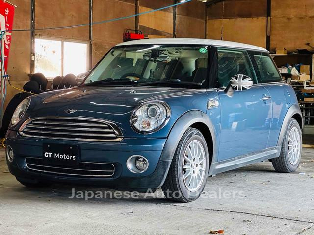 MINI MINI