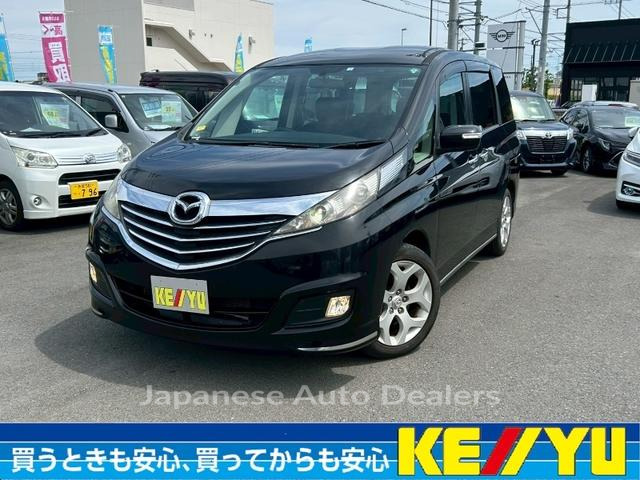 MAZDA BIANTE