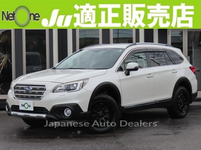 SUBARU LEGACY OUTBACK