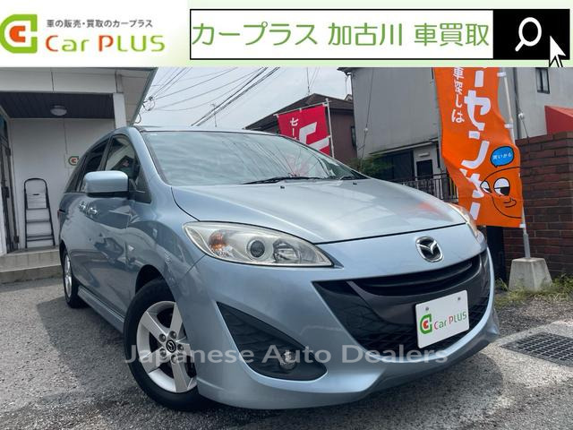 MAZDA PREMACY
