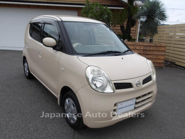 NISSAN MOCO