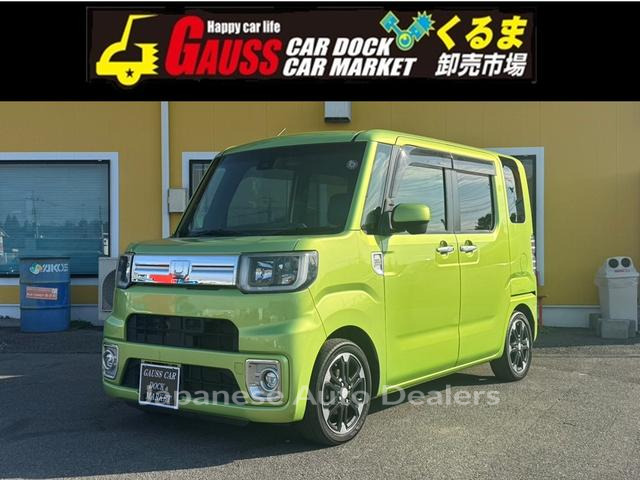 DAIHATSU WAKE