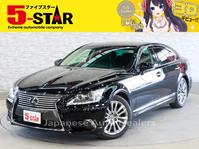 LEXUS LS