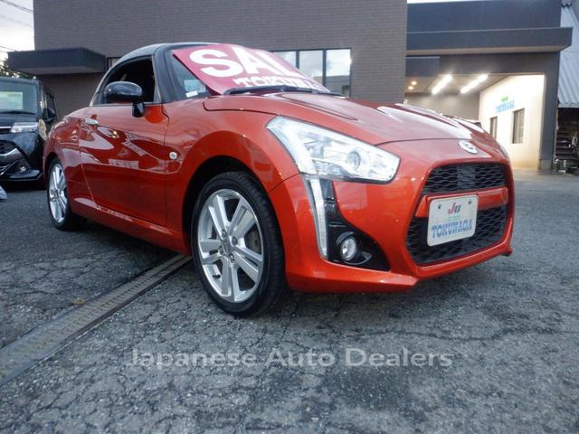 DAIHATSU COPEN