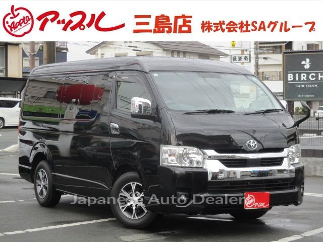 TOYOTA HIACE WAGON