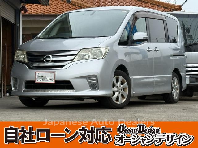NISSAN SERENA