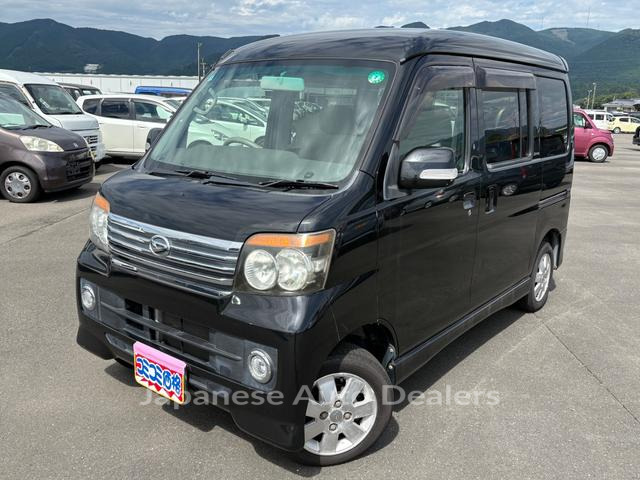 DAIHATSU ATRAI WAGON