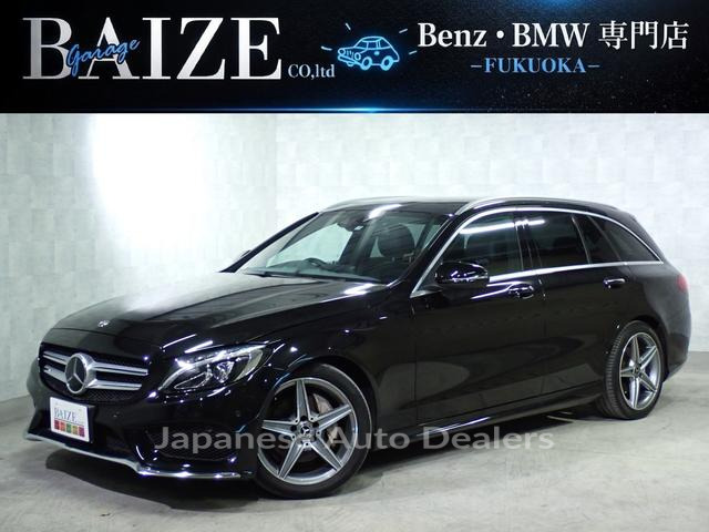 MERCEDES BENZ C-CLASS STATIONWAGON