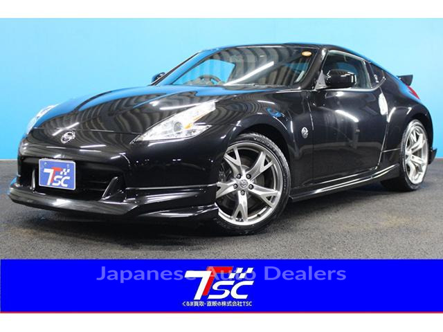 NISSAN FAIRLADY Z