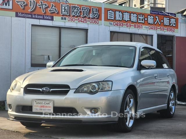 SUBARU LEGACY TOURING WAGON