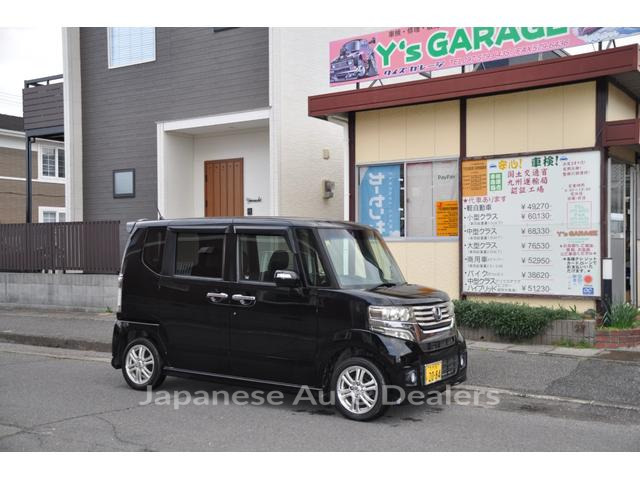 HONDA N-BOX CUSTOM