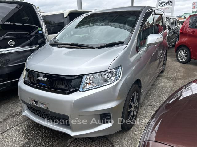 HONDA FREED SPIKE HYBRID