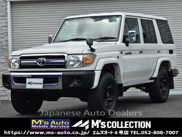 TOYOTA LAND CRUISER 70