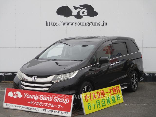HONDA ODYSSEY