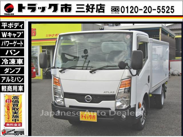 NISSAN ATLAS TRUCK