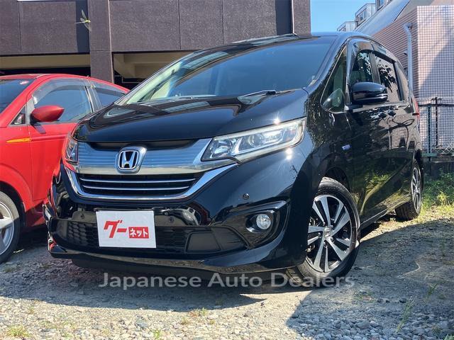 HONDA FREED HYBRID