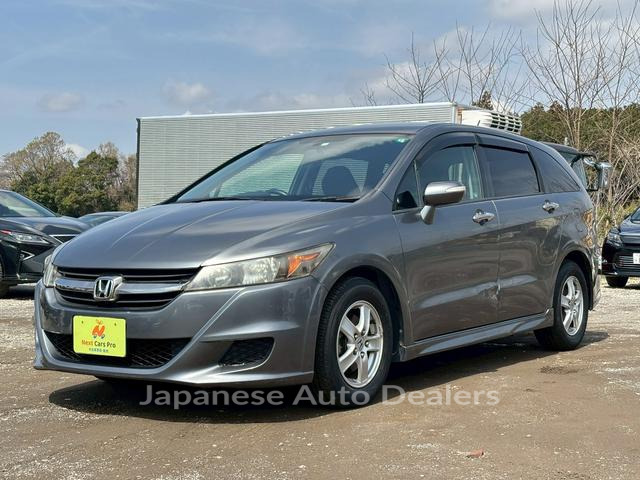 HONDA STREAM