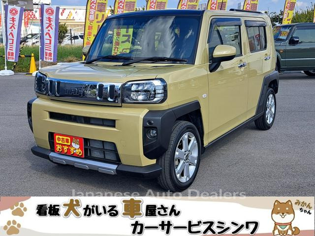 DAIHATSU TAFT