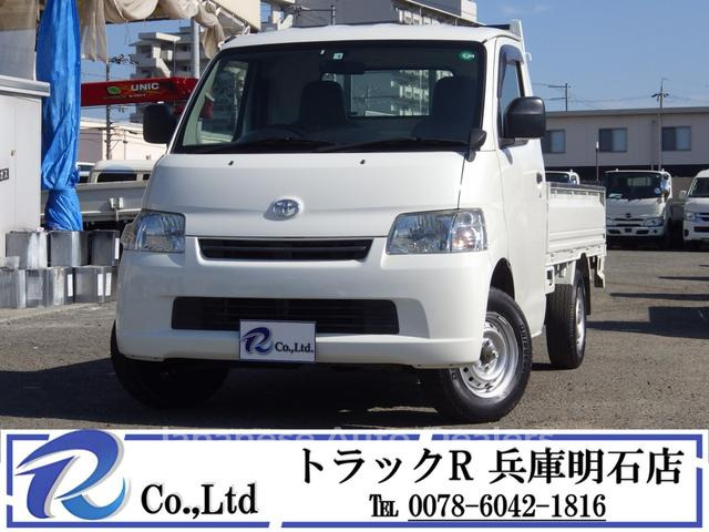MAZDA BONGO TRUCK