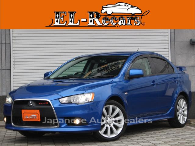 MITSUBISHI GALANT FORTIS