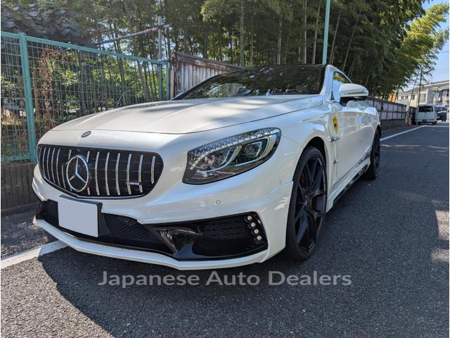 MERCEDES BENZ S-CLASS