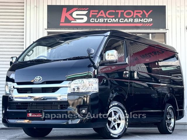 TOYOTA HIACE WAGON