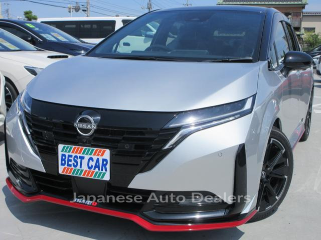 NISSAN AURA