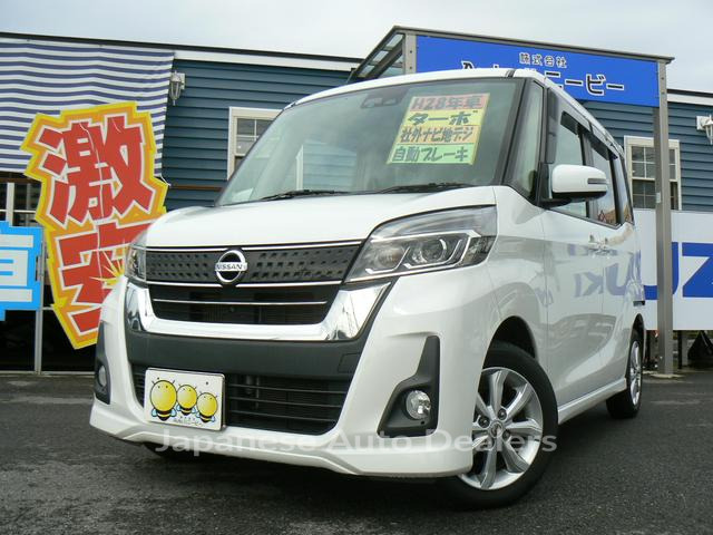NISSAN DAYZ ROOX