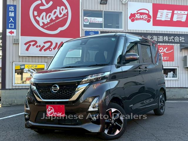 NISSAN ROOX
