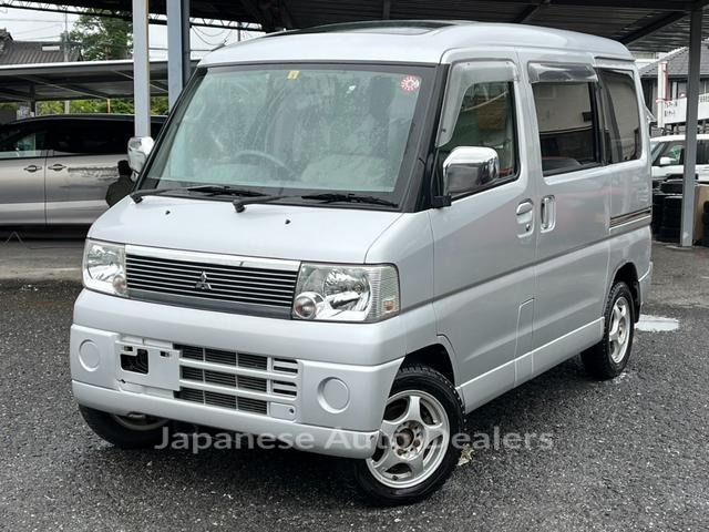 MITSUBISHI TOWN BOX