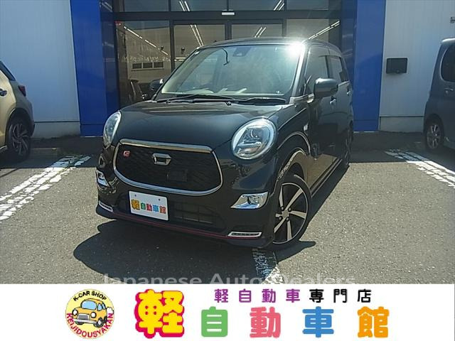 DAIHATSU CAST