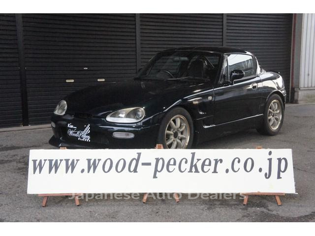 SUZUKI CAPPUCCINO