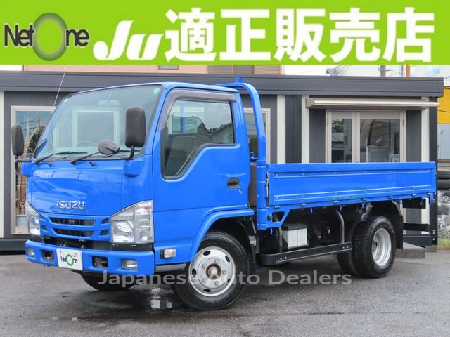 ISUZU ELF TRUCK