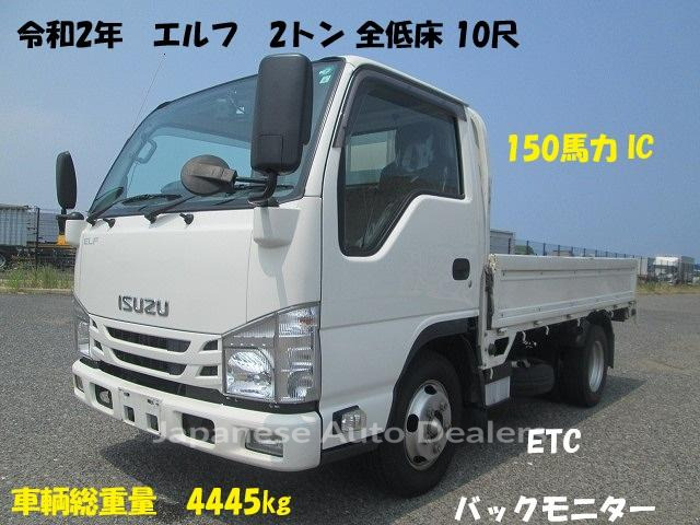 ISUZU ELF TRUCK