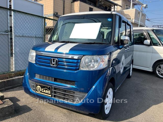 HONDA N-BOX PLUS