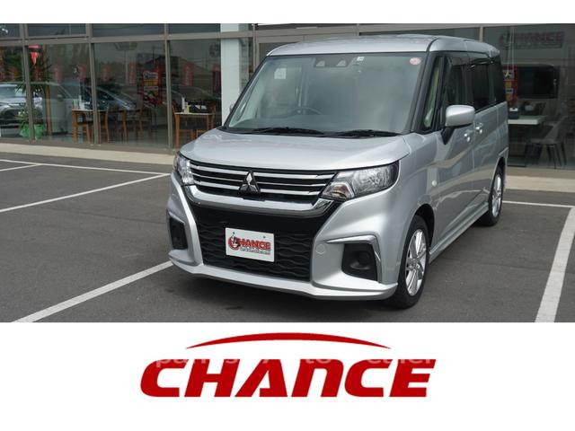 MITSUBISHI DELICA D:2