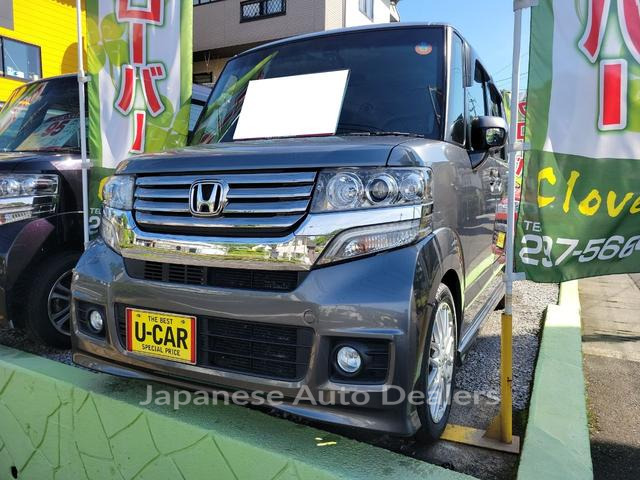 HONDA N-BOX CUSTOM