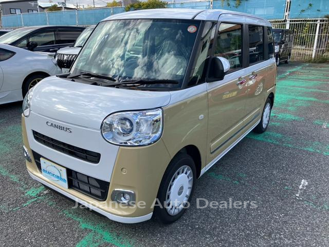 DAIHATSU MOVE CANBUS