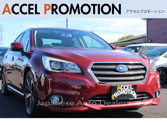 SUBARU LEGACY B4