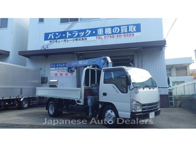NISSAN ATLAS TRUCK