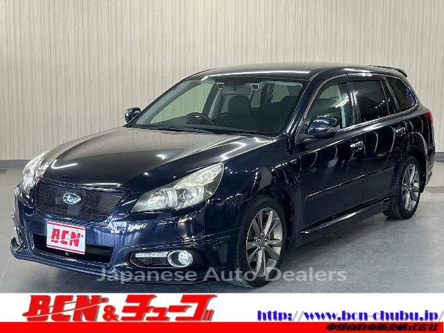 SUBARU LEGACY TOURING WAGON