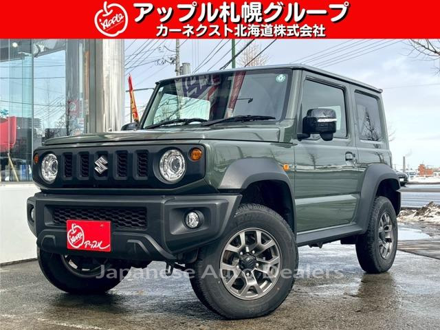 SUZUKI JIMNY SIERRA