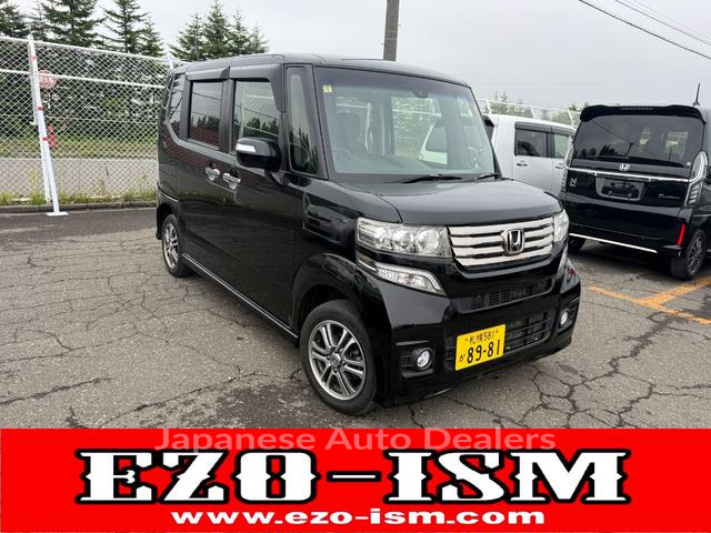 HONDA N-BOX CUSTOM