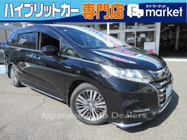 HONDA ODYSSEY HYBRID