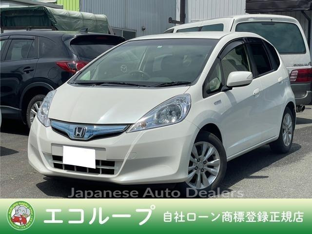 HONDA FIT HYBRID