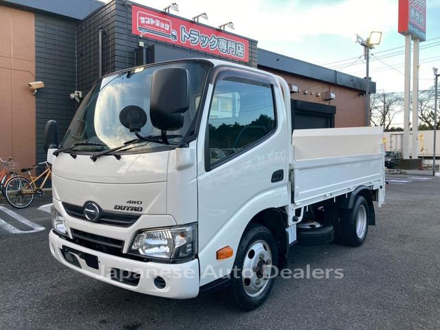 HINO DUTRO