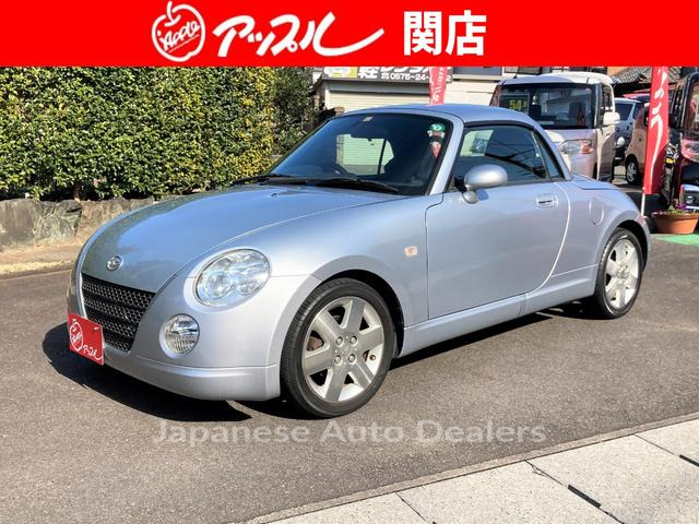 DAIHATSU COPEN