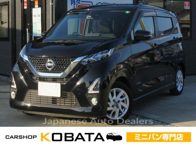 NISSAN DAYZ