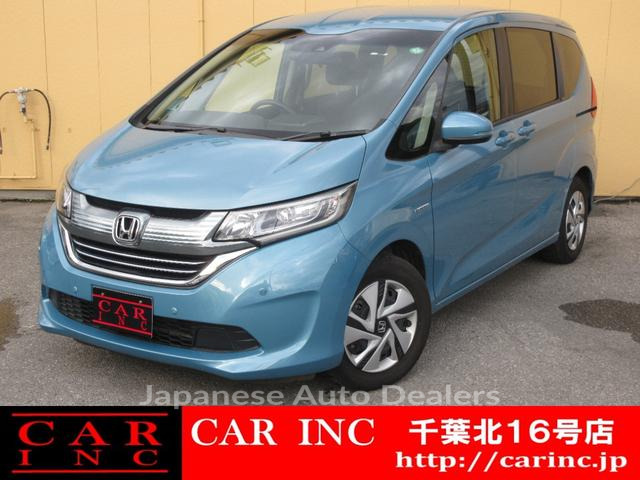 HONDA FREED PLUS HYBRID