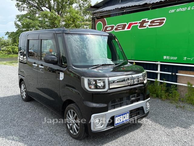 DAIHATSU WAKE